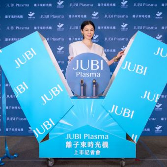 Vivian Hsu Showcases a New Aesthetic for Everyday Skincare with JUBI Plasma｜Woh Medical Officially Introduces Cold Plasm