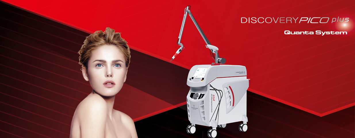 "廣特”探索皮秒雷射系統