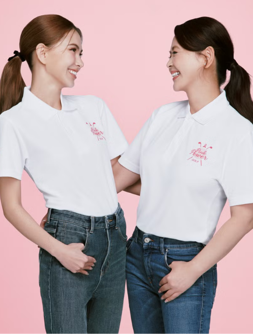 粉紅力量公益賽號召醫界參與 提升乳癌防治意識與重建關懷