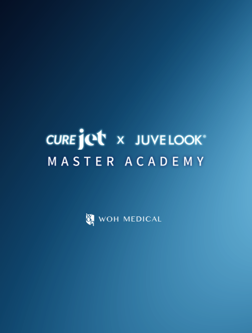 韓國熱搜午休級保養！CUREjet酷捷無針水光 30分鐘輕鬆完成 !